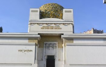 Impressive rectangular entrance of Secession Art Museum.